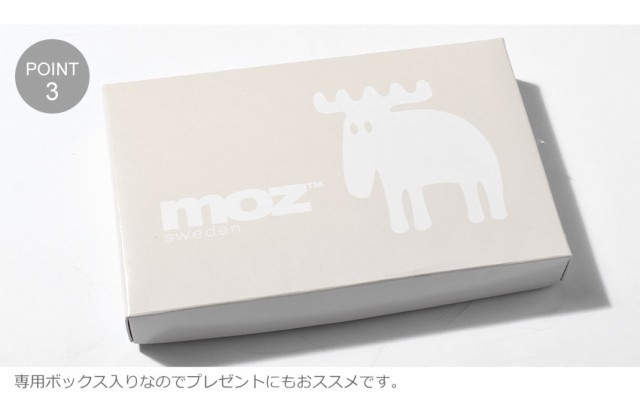 モズ タオルセット ハンドタオル 2枚セット グレー ベージュ Moz 雑貨 おしゃれ 可愛い ブランド プレゼント ギフト 北欧 セット の通販はau Pay マーケット Z Craft