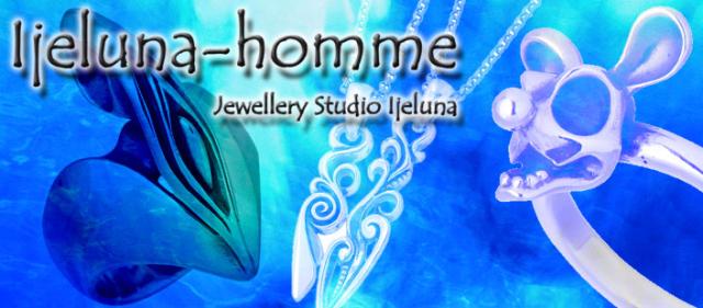 アイジェルナオム Ijeluna-homme キーホルダー シルバー インゴット