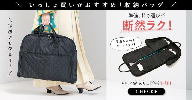 so-da✴︎　ゆったりE体　165cm 卒業式　入学式　グレー セット SOUBIEN 袴セット 卒業式 大学生 小学生 レディース グレー系