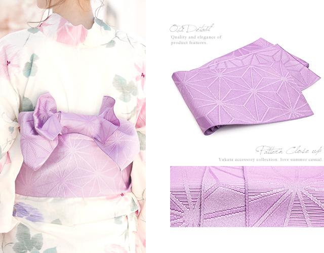 コード8 浴衣セット 朝顔 花柄 綿麻 半幅帯 女性 ボヌールセゾン フリの通販はau Pay マーケット Soubien 商品ロットナンバー レディース レトロ 浴衣セット 大人 3点セット 白系 ホワイト ピンク 紫色 っておりま