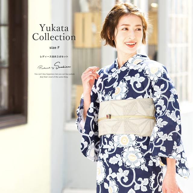 ポリエステ 即納浴衣セット レディース 紺 ネイビー アイボリー 菊花唐草 花 綿 30代 40代 女性 フリー 大人 送料無料の通販はau マーケット Soubien 商品ロットナンバー Pay っておりま