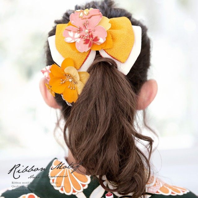 国産大得価 髪飾り リボン 2点セット 黄色 イエロー ピンク 白 桜 花 りぼん 和柄 縮緬 ちりめん コーム Uピン 髪留め 成人式向け 卒業式向け 振袖の通販はau PAY マーケット - SOUBIEN|商品ロットナンバー 豊富な得価