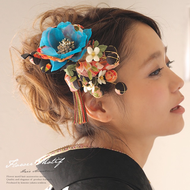 在庫残りわずか 成人式 髪飾り 成人式の髪飾り 青系 振袖 卒業式 袴 髪かざり 振り袖 和柄 組紐 花 フラワー 簪 かんざし 和装 激安特価 Carlavista Com