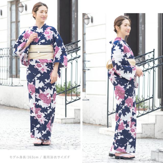 最新作セール 即納紺/ピンク/牡丹/花/綿/変わり織り/30代/40代/女性/大人/フリー/送料無料の通販はau マーケット - SOUBIEN|商品ロットナンバー:454537095 PAY 好評HOT