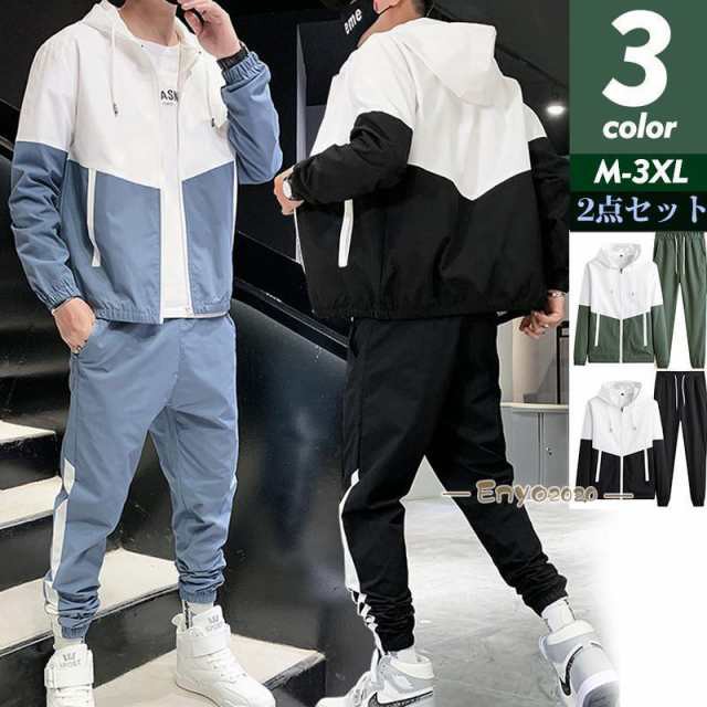 ディズニープリンセスのベビーグッズも大集合 レディース メンズ セットアップ ジャージ スポーツ 上下セット Clothing