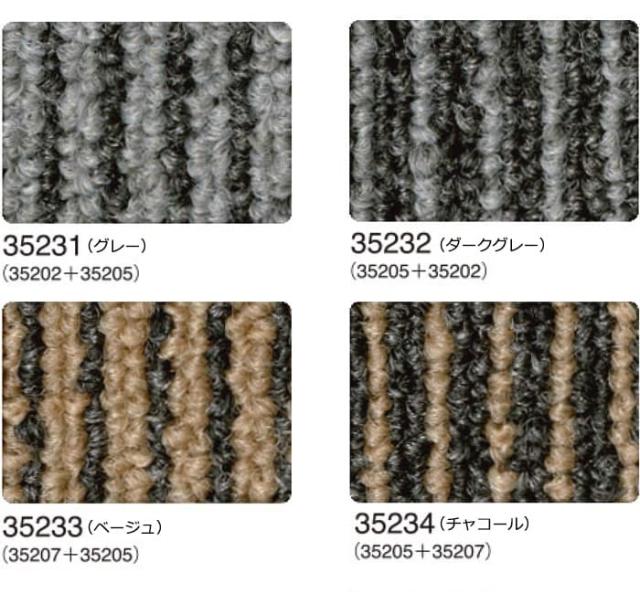 リリカラ タイルカーペット ストライプ 制電 防炎 業務用 ポリプロピレン 約50×50cm 20枚入り ES-100S(R)