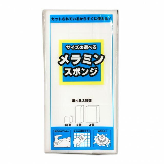 パッケージ画像