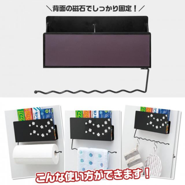 背面の磁石でしっかり固定できます