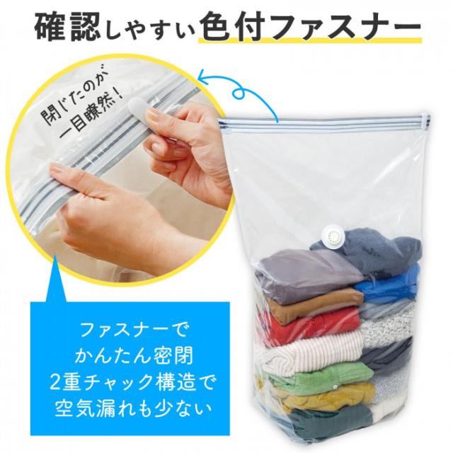 確認しやすい色付ファスナー