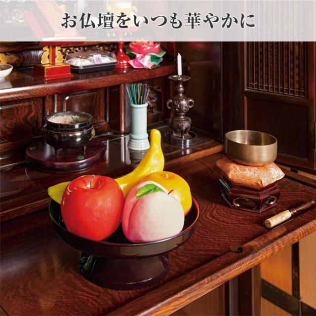 お仏壇をいつも華やかに