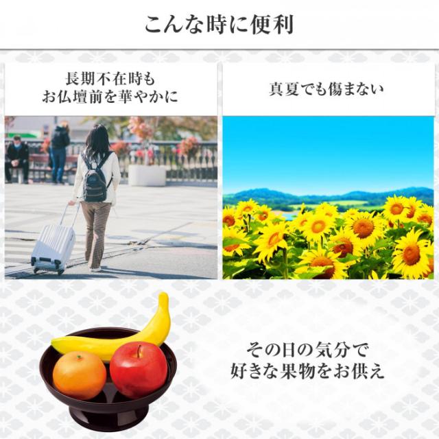 こんな時に便利　旅行　出張　家を空ける　食べ物が傷みやすい季節
