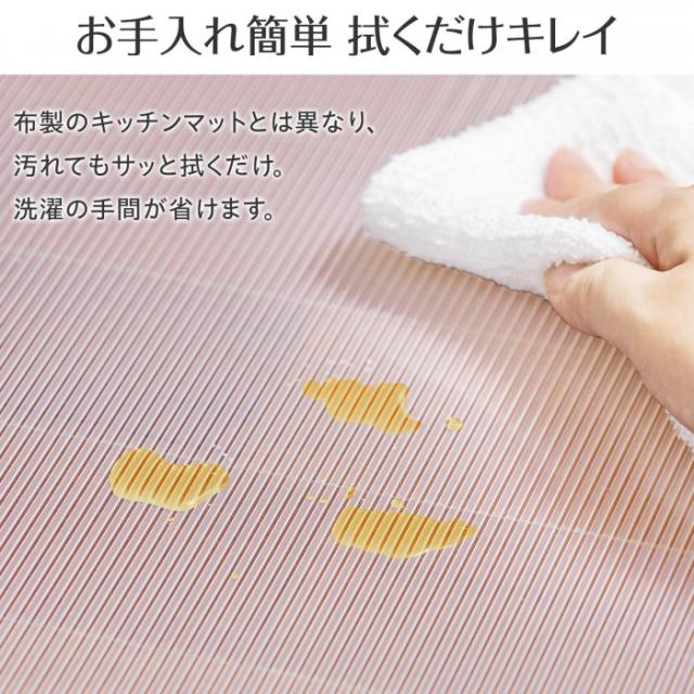 お手入れ簡単　拭くだけキレイ　サッと拭くだけ　洗濯の手間が省けます