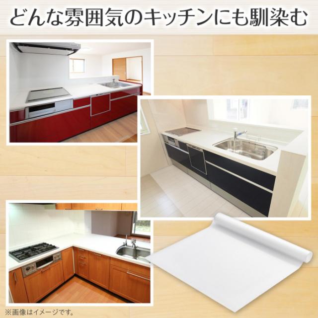 どんな雰囲気のキッチンにも馴染む