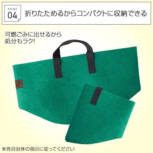 折りたためるからコンパクトに収納できる