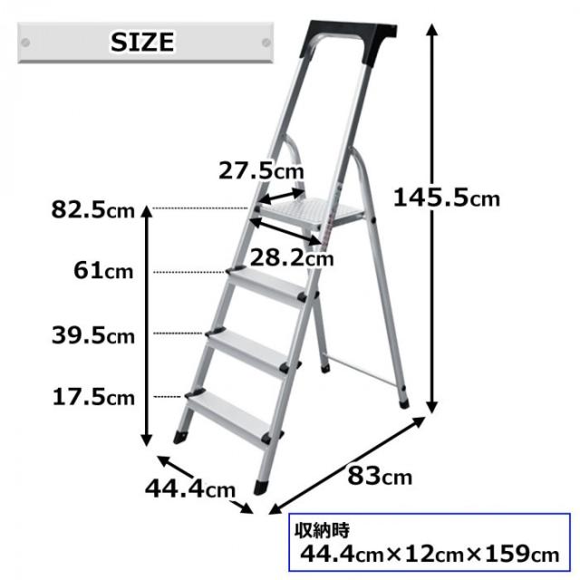 狭い場所でも作業がしやすい