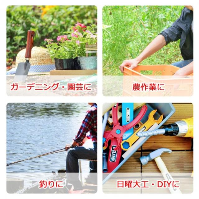 作業中も座ったまま移動できます。