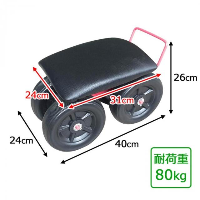 長時間の作業も楽ちんなクッション付