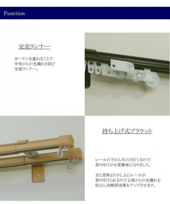 ※シリーズ共通画像。(※お届けはシングルタイプです。)