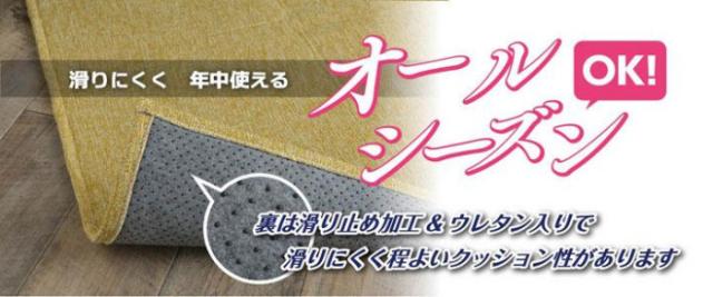 ※シリーズ共通画像。お届け品のカラーとは異なります。