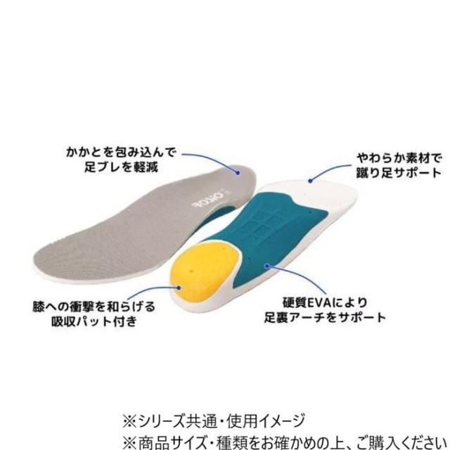 ROSIO ロシオ RGT ホワイト 26.5cm |b03