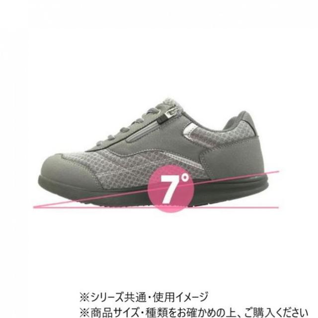 ROSIO ロシオ かかとのない健康シューズ なめらかタイプ ロシオゴールド・MS グレー 27.0cm |b03