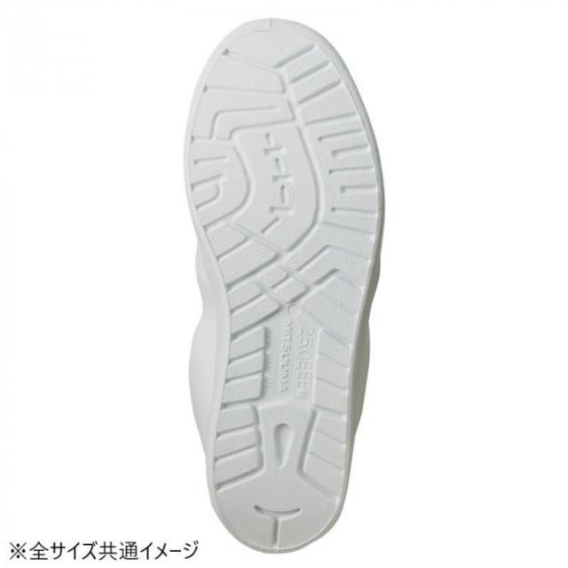 アイトス 59704  クリーンルームシューズ(ハーフブーツ)(男女兼用)  ホワイト(ストライプ)  22.5cm |b03