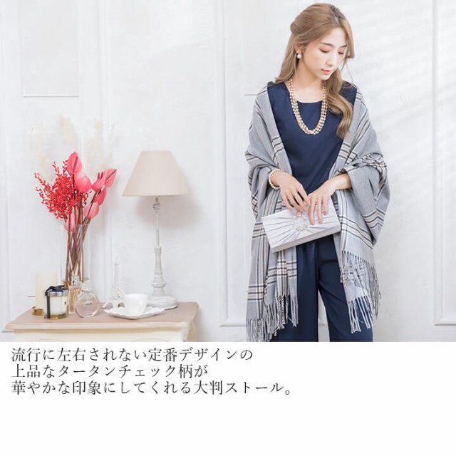 結婚式 ショール ショール結婚式 結婚式 ショール ストール ボレロ ショール パーティー パーティードレス ショール パーティ ショール の通販はau Pay マーケット Cinderella ドレス通販