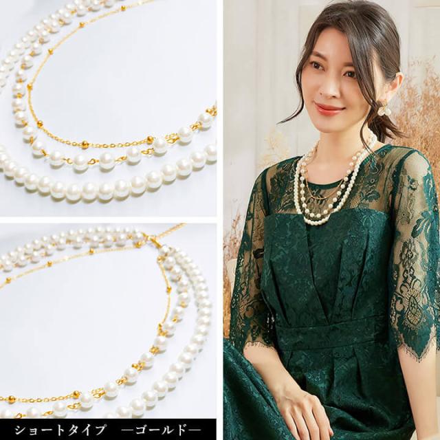 レディースネックレス　ストーン付きパールネックレス　結婚式 楽天市場】ペンダントトップ付きパールネックレス レディース