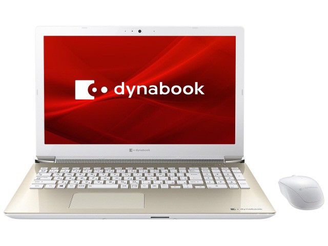 日本全国送料無料 Dynabook ノートパソコン Dynabook T4 P1t4lpbg サテンゴールド 配送員設置送料無料 Olsonesq Com