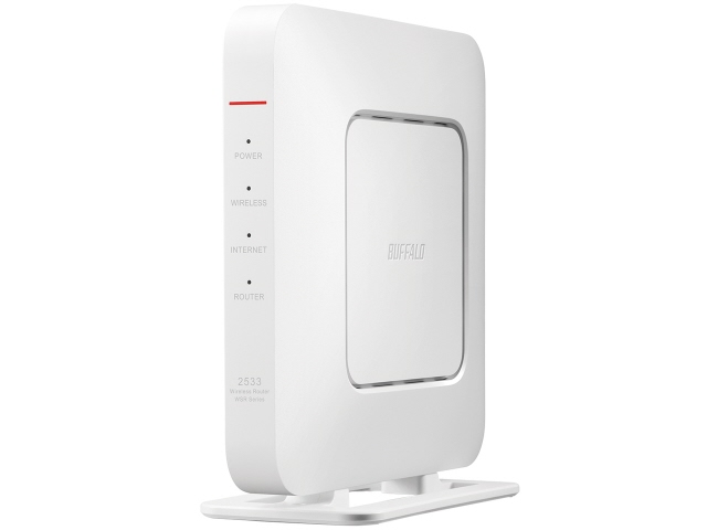 人気満点 バッファロー 無線lanブロードバンドルーター Airstation Wsr 2533dhpl2 Dw ホワイト の通販はau Pay マーケット Youplan 商品ロットナンバー 大注目 Blogfellows Org