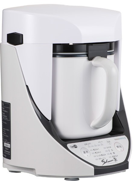 高級感 山本電気 調理家電 Shuinsai Pro 旬彩pro Ye Cm17b 大流行中 Olsonesq Com 高級感 山本電気 調理家電 Shuinsai Pro 旬彩pro Ye Cm17b 大流行中 Olsonesq Com
