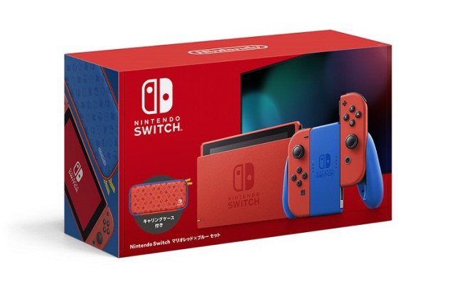 豪華 任天堂 ゲーム機本体 Nintendo Switch マリオレッド ブルー セット 早割クーポン Demo Rebooku Com