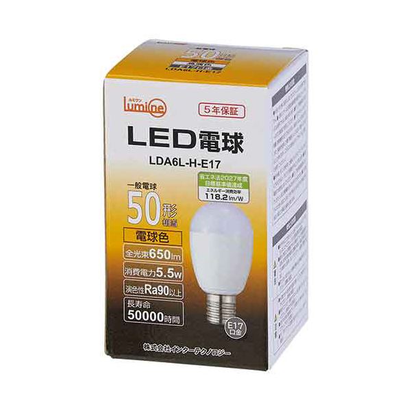 （まとめ） インターテクノロジー LED電球 ミニクリプトン形 E17口金 5.5W 3000K 電球色 LDA6L-H-E17 1個 【×3セット】 送料無料