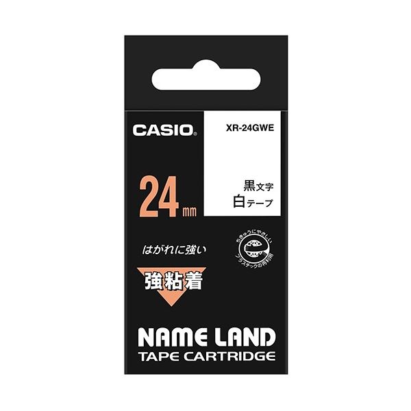 （まとめ） カシオ CASIO ネームランド NAME LAND 強粘着テープ 24mm×5.5m 白／黒文字 XR-24GWE 1個 【×4セット】 送料無料