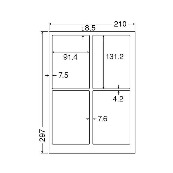 東洋印刷 ナナクリエイトレーザープリンタ用ラベル A4 4面 91.4×131.2mm 四辺余白付 SCL-11箱(400シート:80シート×5冊) 送料無料