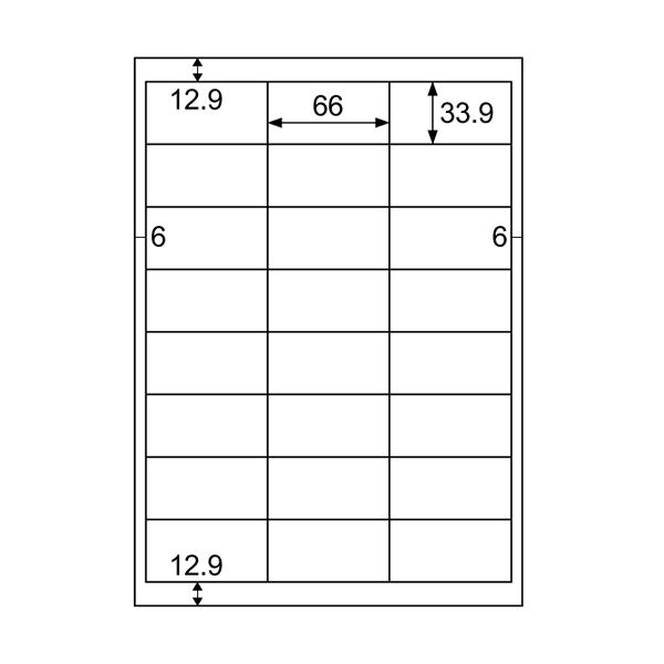 （まとめ）ヒサゴ エコノミーラベル A4 24面66×33.9mm 四辺余白 ELM012S 1冊(30シート) 【×5セット】 送料無料