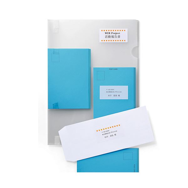 (まとめ）プラス いつものラベル宛名タイトル用ラベル A4 3×8片付 24面 70×33.9mm 上下余白付 ME-506S1箱(500シート)【×3セット】 送料無料