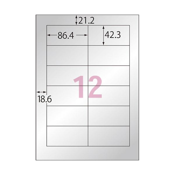 (まとめ) エーワン屋外でも使えるサインラベルシール[レーザープリンタ] ツヤ消しフィルム・シルバー A4 12面 86.4×42.3mm 310571冊(5シート) 【×10セット】 送料無料