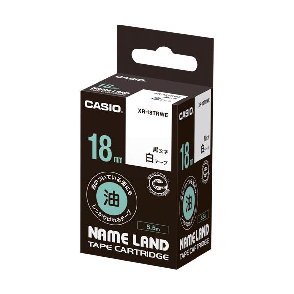 (まとめ) カシオ NAME LAND油の付いている面にもしっかりはれるテープ 18mm×5.5m 白/黒文字 XR-18TRWE 1個 【×10セット】 送料無料