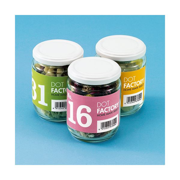 (まとめ) コクヨカラーレーザー&インクジェットプリンタ用紙ラベル (下地がかくせるタイプ) A4 12面 84×42mmKPC パソコン -SK112-20 1冊(20シート) 【×10セット】 送料無料