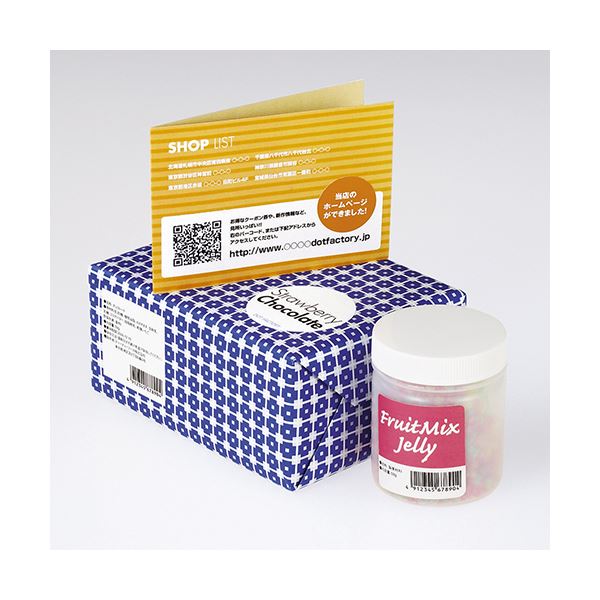 (まとめ) コクヨカラーレーザー&インクジェットプリンタ用紙ラベル (下地がかくせるタイプ) A4 ノーカット KPC パソコン -SK101-201冊(20シート) 【×10セット】 送料無料