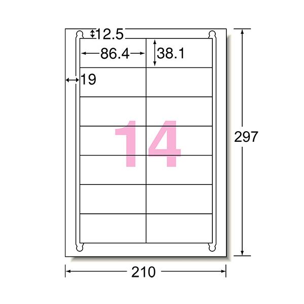（まとめ）エーワン ラベルシール[インクジェット]マット紙・ホワイト A4 14面 86.4×38.1mm 四辺余白付 60214 1冊(20シート) 【×5セット】 白 送料無料