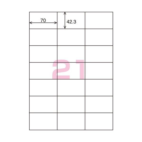 (まとめ) コクヨ プリンタを選ばないはかどりラベル(各社共通レイアウト) A4 21面 42.3×70mm KPC パソコン -E1211-201冊(22シート) 【×10セット】 送料無料