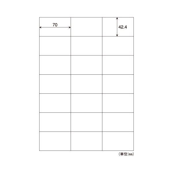 (まとめ) ヒサゴ タックシール(FSC森林認証紙)A4 21面 70×42.4mm FSCOP983 1冊(20シート) 【×10セット】 送料無料
