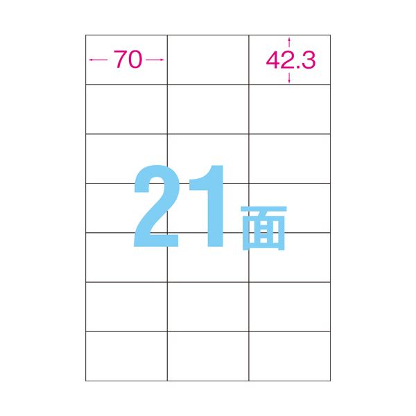 (まとめ) エーワン ラベルシール[プリンタ兼用]強粘着タイプ マット紙・ホワイト A4 21面 70×42.3mm 78421 1冊(18シート) 【×10セット】 白