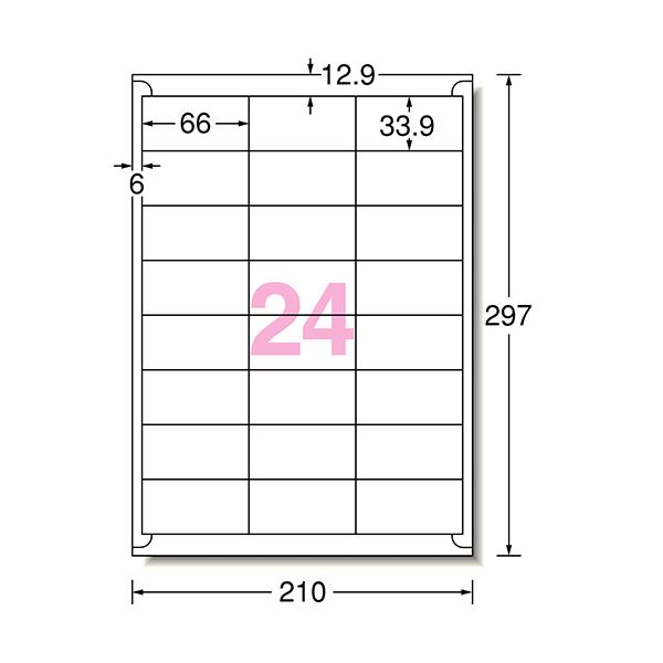 (まとめ) エーワン ラベルシール[プリンタ兼用]マット紙・ホワイト A4 24面 66×33.9mm 四辺余白付 72224 1冊(22シート) 【×10セット】 白