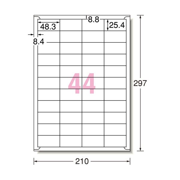 (まとめ）エーワン ラベルシール[プリンタ兼用]ハイグレードタイプ マット紙・ホワイト A4 44面 48.3mm×25.4mm 四辺余白付 762441冊(100シート)【×3セット】 白 送料無料