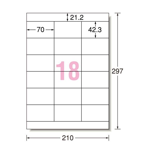 (まとめ）エーワン ラベルシール[プリンタ兼用]ハイグレードタイプ マット紙・ホワイト A4 18面 70×42.3mm 上下余白付 763181冊(100シート)【×3セット】 白 送料無料