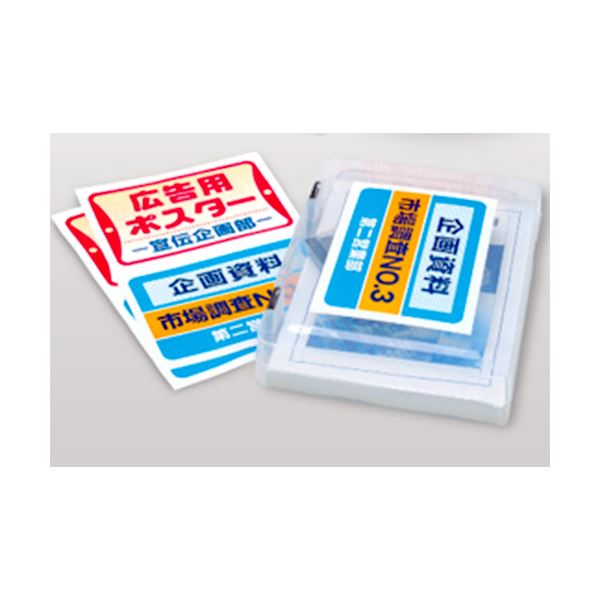 (まとめ）エーワンラベルシール[レーザープリンタ] マット紙・ホワイト A4判 2面 210×148.5mm 662021冊(100シート)【×3セット】 白