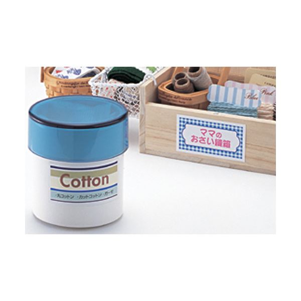 (まとめ）エーワンラベルシール[レーザープリンタ] マット紙・ホワイト A4判 20面 宛名表示用 42×74.25mm 662201冊(100シート)【×3セット】 白